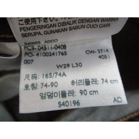 Levis 511 Jeans Slim Fit Dark Wash Stretch Denim Mens 29x30 Blue Cotton Blend - Picture 9 of 10